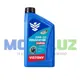 Vista 1 de ACEITE VISTONY RAYVON 4T MOTOKAR SAE 50 | Moto Luz Perú