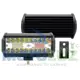 Vista 1 de BARRA POLICIAL DE 120W - (LUZ BLACA, ROJO Y AZUL) DIFERENTES FUNCIONES | Moto Luz Perú