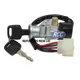 Vista 1 de CHAPA DE CONTACTO C110 – 6 CABLES – RCC | Moto Luz Perú