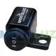 Vista 1 de INTERRUPTOR DE 3 GOLPES DERECHO ALUMINIO - BASE PARA ESPEJO | Moto Luz Perú