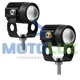 Vista 1 de CAÑONCITO LÁSER LED PARA MOTO CON VENTILADOR | Moto Luz Perú