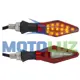 Vista 1 de DIRECCIONALES GDBS - 005 - ROJO | Moto Luz Perú