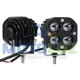 Vista 1 de EXPLORADORAS 4X4 LED CUADRADAS PARA MOTO | Moto Luz Perú