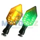 Vista 1 de DIRECCIONALES 102 LUZ VERDE CON AMBAR | Moto Luz Perú