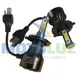 Vista 1 de PAR FOCO AUTOLED HEADLIGHT H4 - MULTIVOLTAJE | Moto Luz Perú